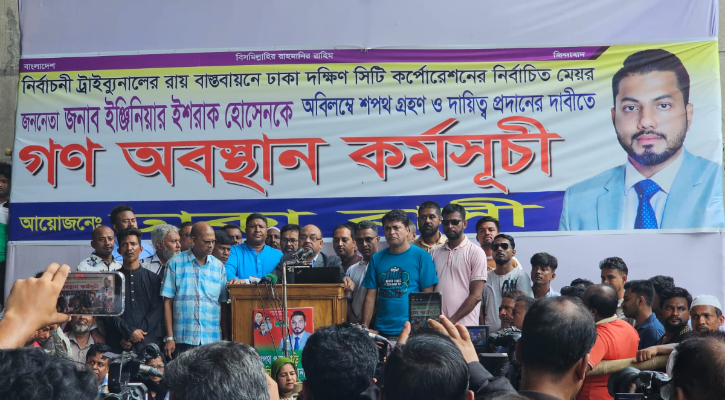 সোমবার খুলছে নগর ভবনের তালা, বন্ধ থাকবে প্রশাসক-প্রকৌশলীদের কক্ষ